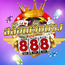 สำรวจไซต์โดยตรงของ PG Slots และเพลิดเพลินกับการเล่นเกมโดยไม่ต้องใช้พร็อกซี 2023